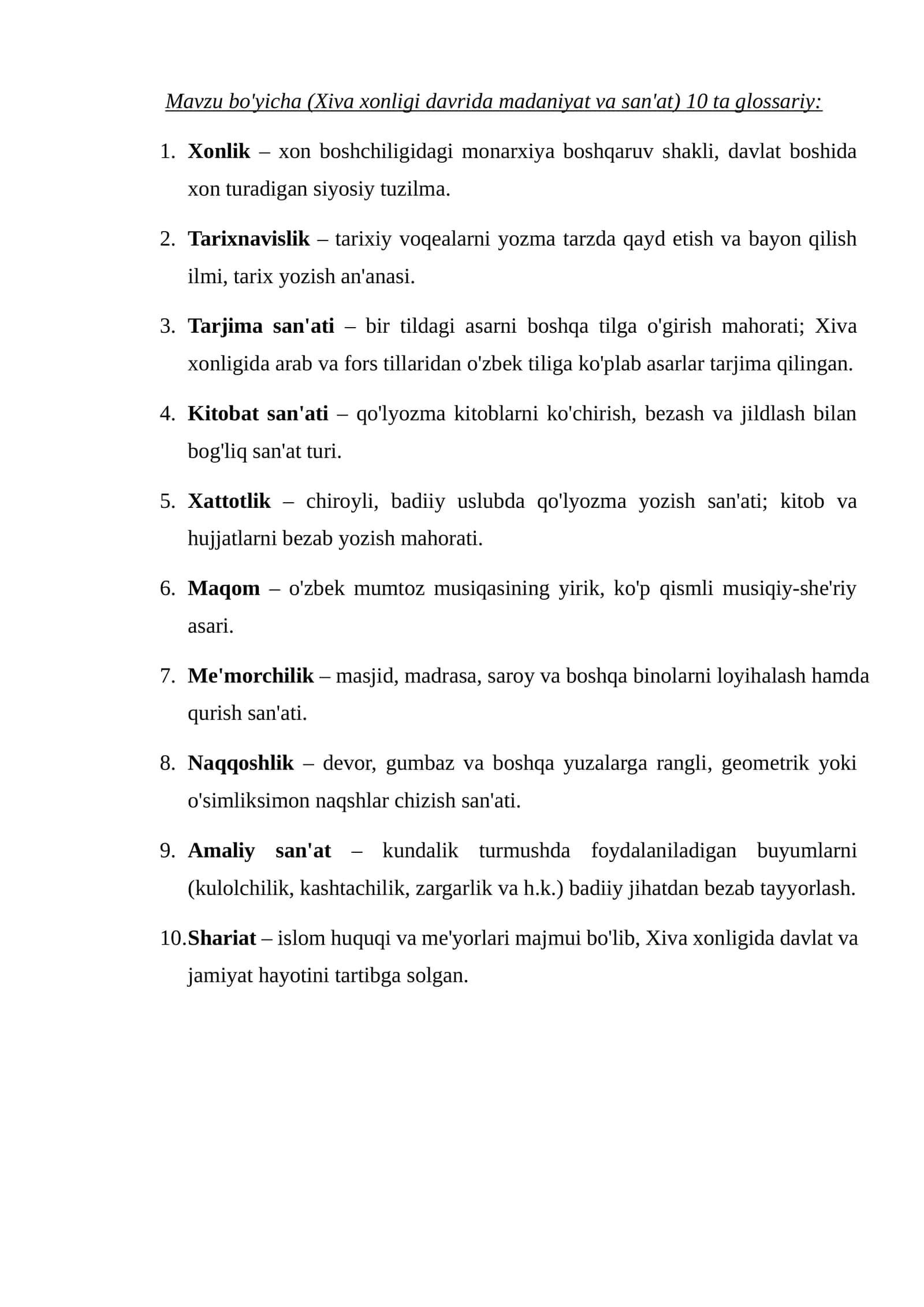 Xiva xonligi davrida madaniyat va san'at glossariyasi 1