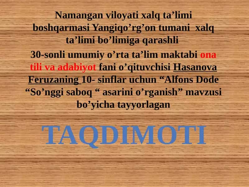 Alfons Dode So'nggi saboq asarini o'rganish 1