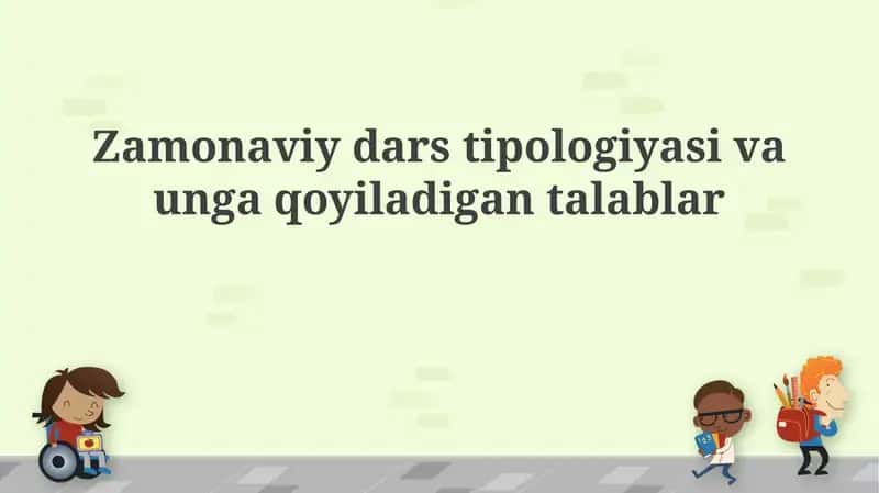 Integratsiyalashgan darslar 1