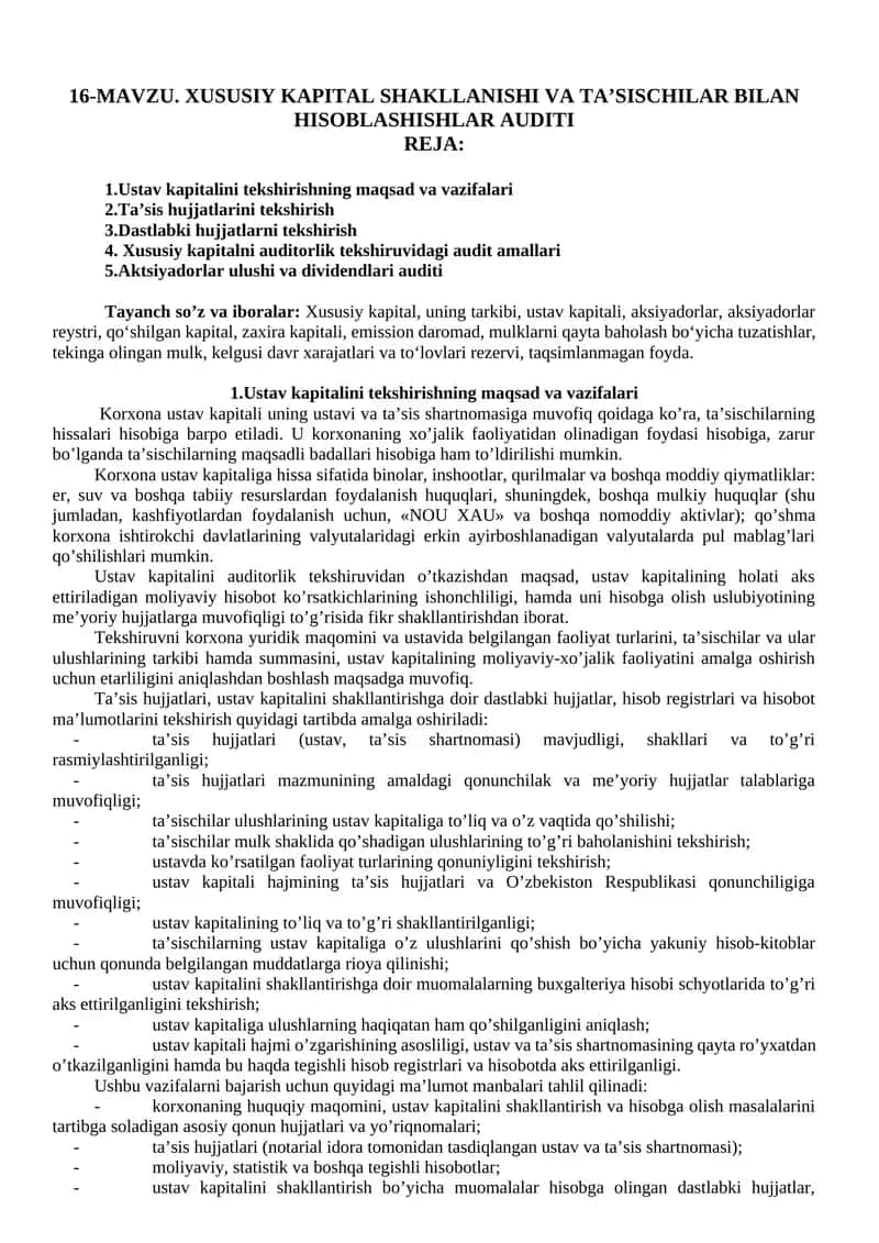 XUSUSIY KAPITAL SHAKLLANISHI VA TA’SISCHILAR BILAN HISOBLASHISHLAR AUDITI 1