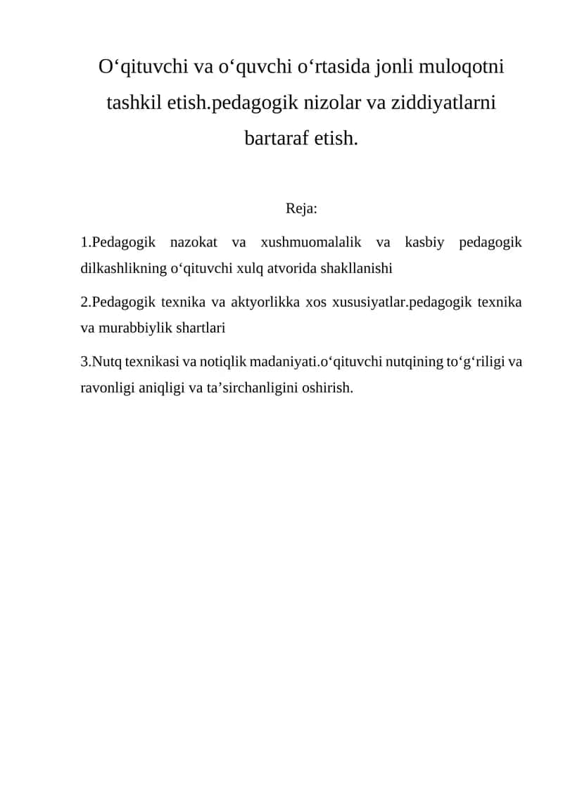 Pedagogik nazokat va xushmuomalalik va kasbiy pedagogik dilkashlikning oʻqituvchi xulq atvorida shakllanishi 1