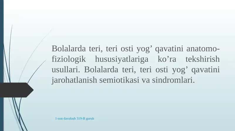 TERINI TEKSHIRISH 1