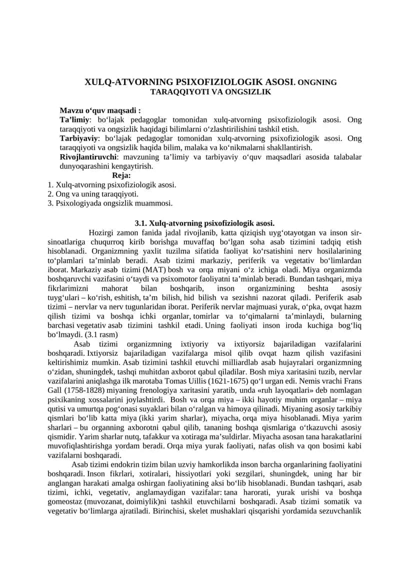XULQ-ATVORNING PSIXOFIZIOLOGIK ASOSI. ONGNING TARAQQIYOTI VA ONGSIZLIK 1