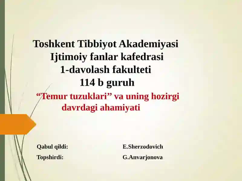 Temur tuzuklari