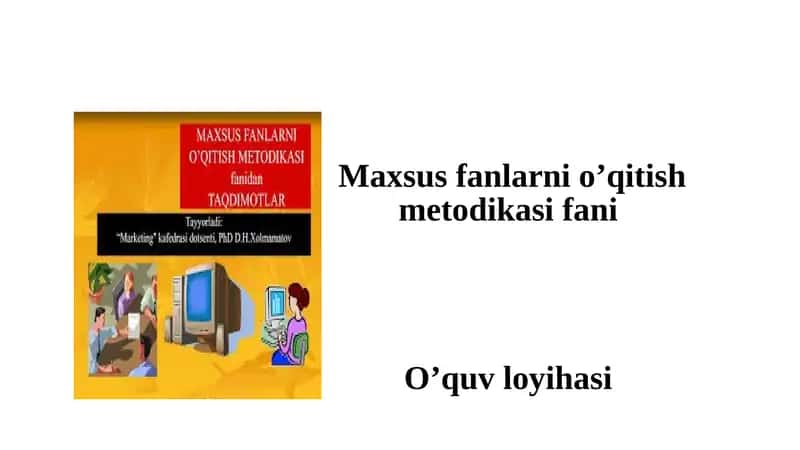 Yer kadastrining ahamiyati va zamonaviy boshqaruvdagi o'rni 1
