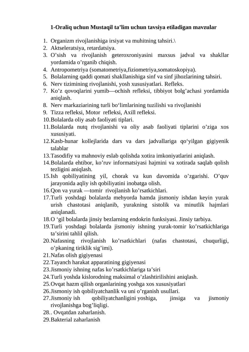 Oraliq uchun Mustaqil ta’lim uchun tavsiya etiladigan mavzular 1