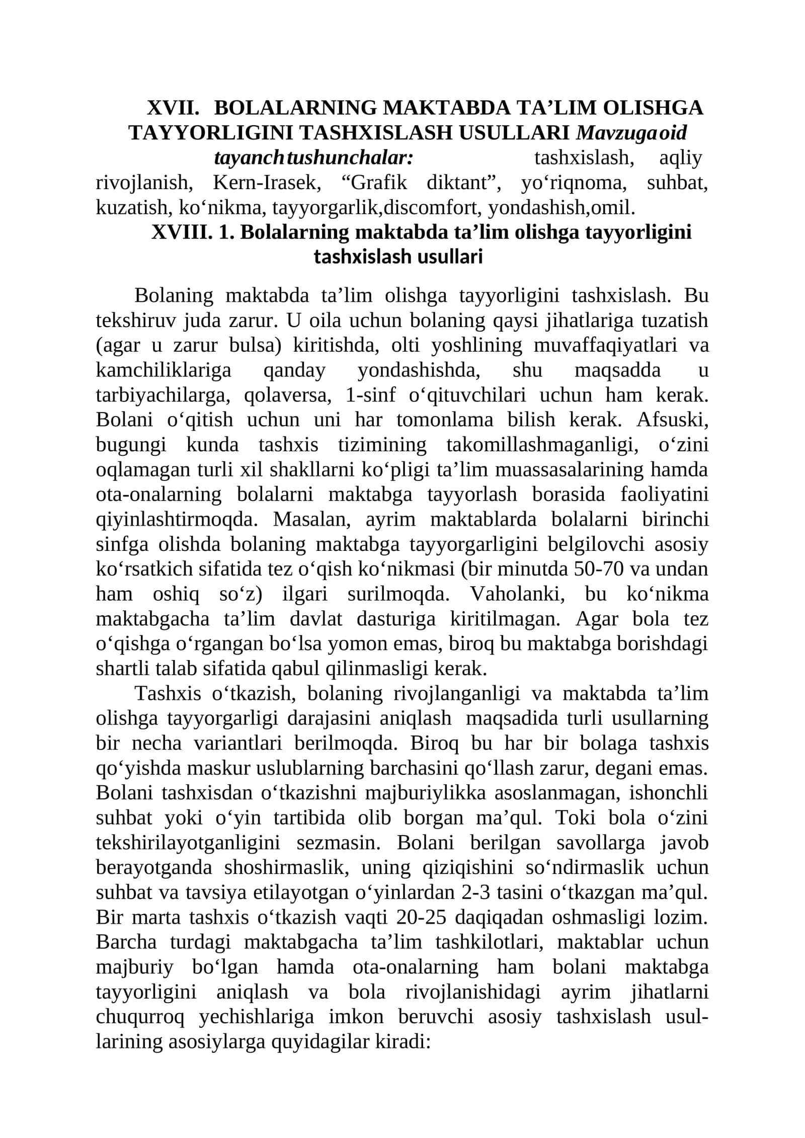 BOLALARNING MAKTABDA TA’LIM OLISHGA TAYYORLIGINI TASHXISLASH USULLARI 1