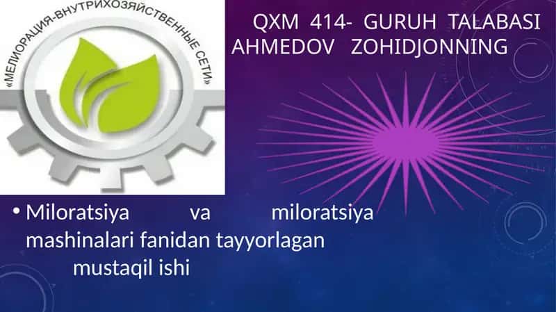 Grutlarnizichlovchimashinalar.Ularningo’zigaxosxususiyatlari 1
