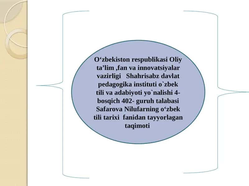 Turkiy Run alifbosining shakllanishi haqidafarazlar 1
