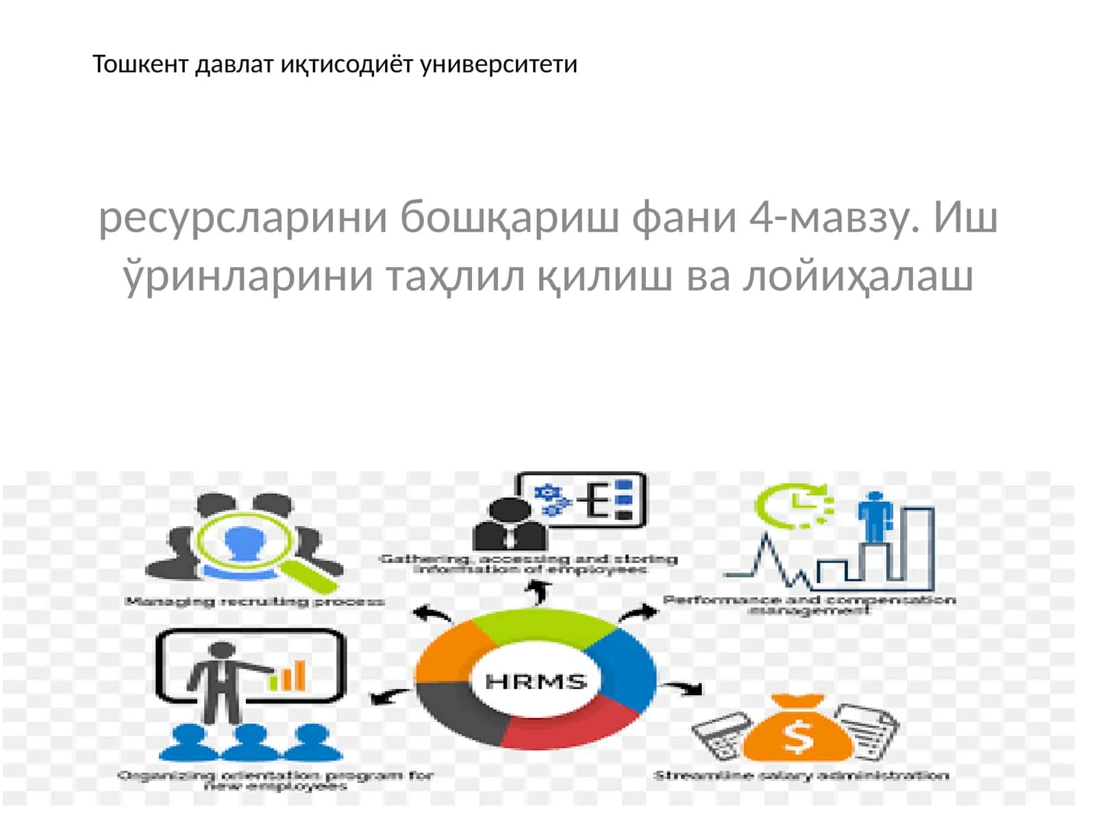 Меҳнат жараёнларини таҳлилқилиш элементлари 1