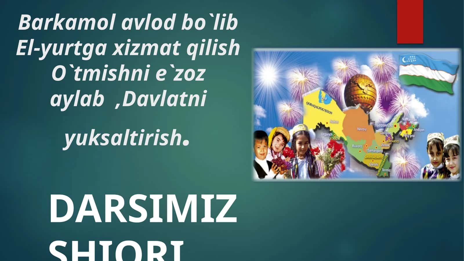 6-sinf Tarix fanidan Qadimgi Yunoniston mavzusida dars ishlanma 1