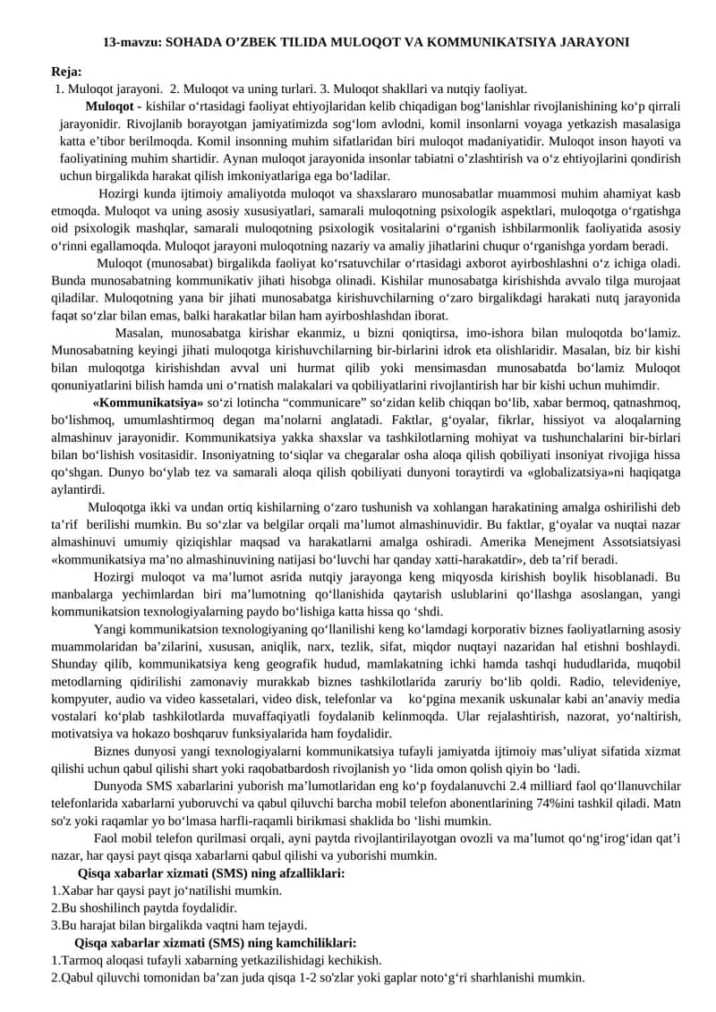 SOHADA O’ZBEK TILIDA MULOQOT VA KOMMUNIKATSIYA JARAYONI 1