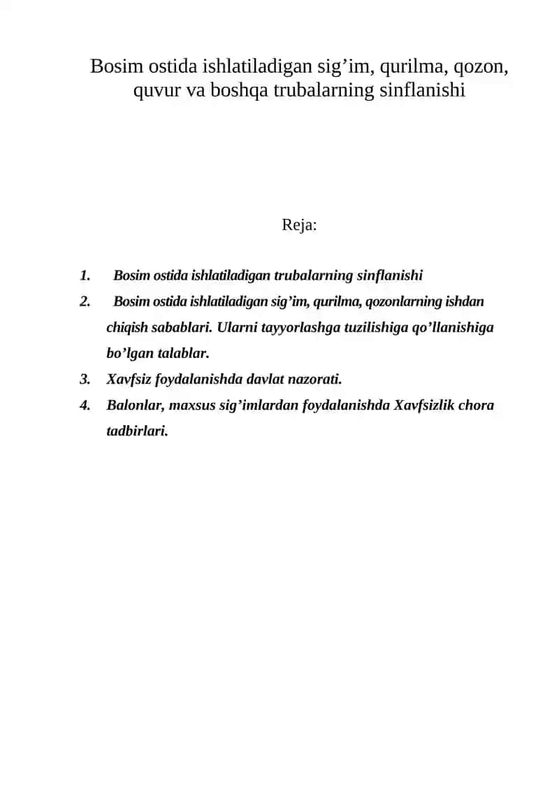Bosim ostida ishlatiladigan sig’im, qurilma, qozon, quvur 1