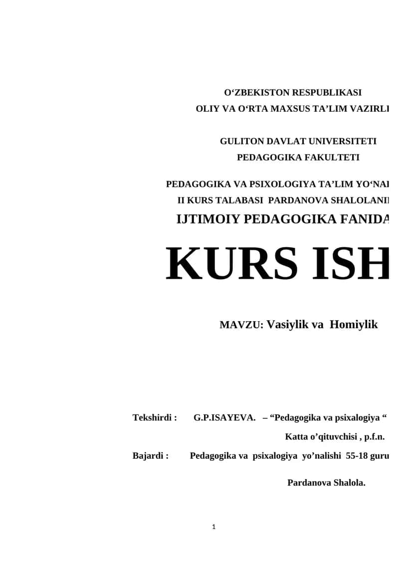 Vasiylik va Homiylik 1