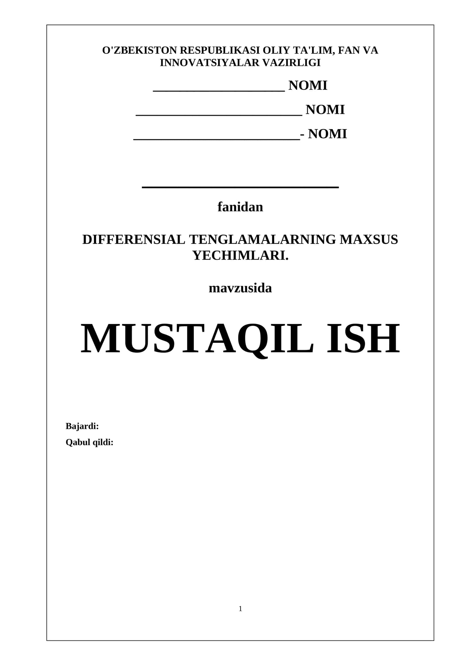 Differensial tenglamalarning maxsus yechimlari. 1