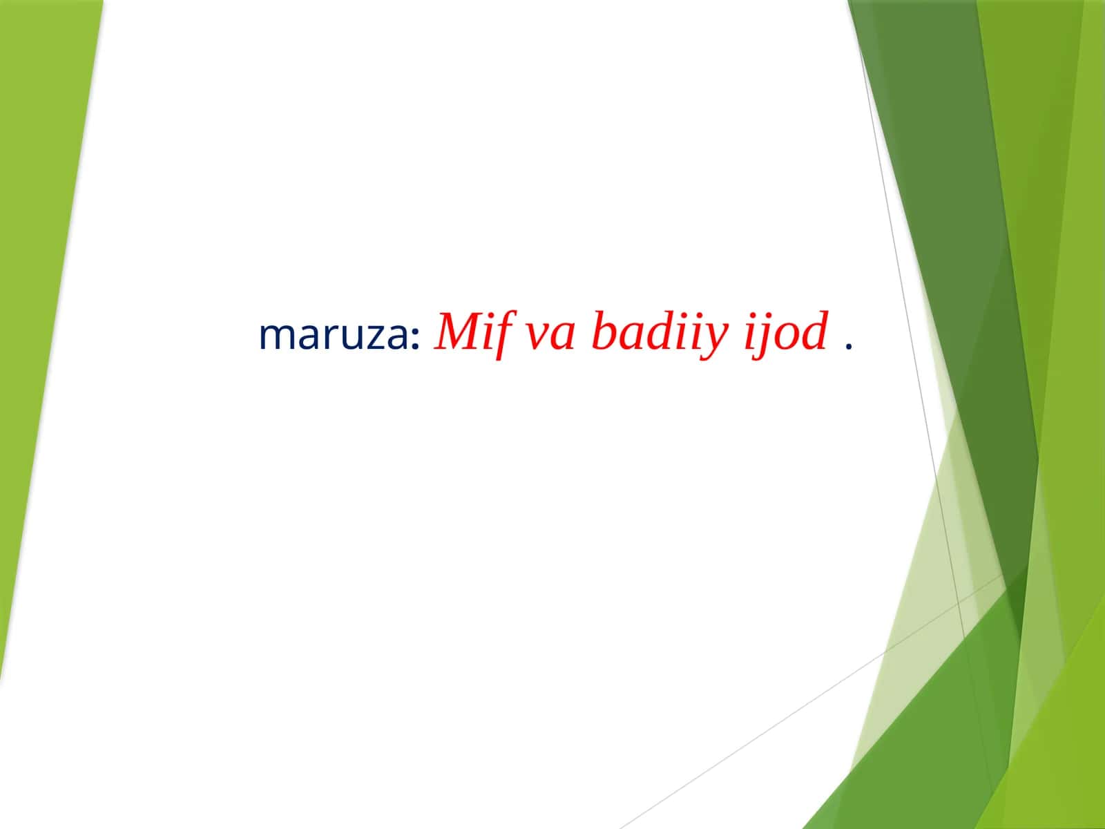 Mif va badiiy ijod 1