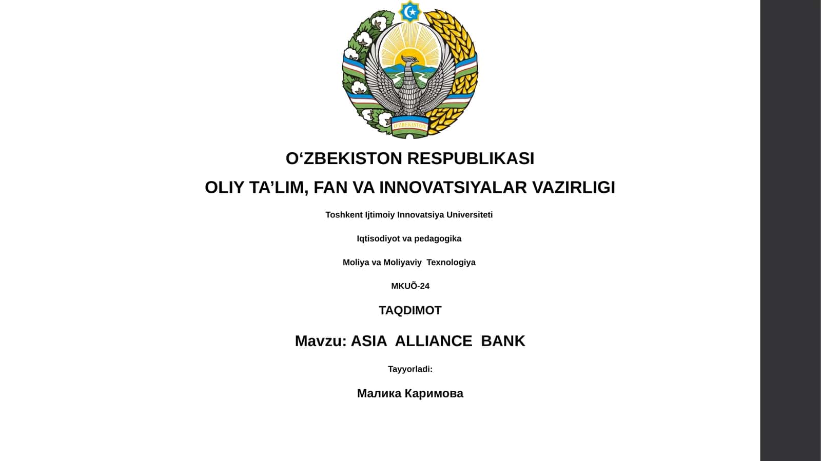 ASIA ALLIANCE BANK 1