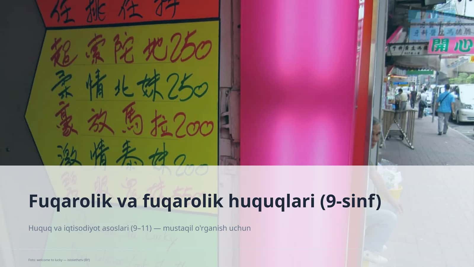Fuqarolik va fuqarolik huquqlari (9-sinf) 1