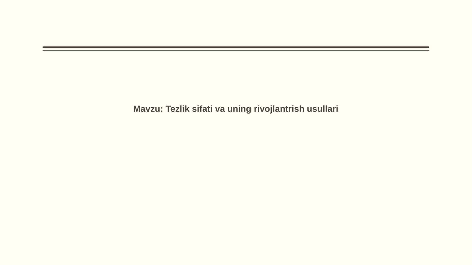 Tezlik: Ta'rif, Ahamiyat va Turlari 1