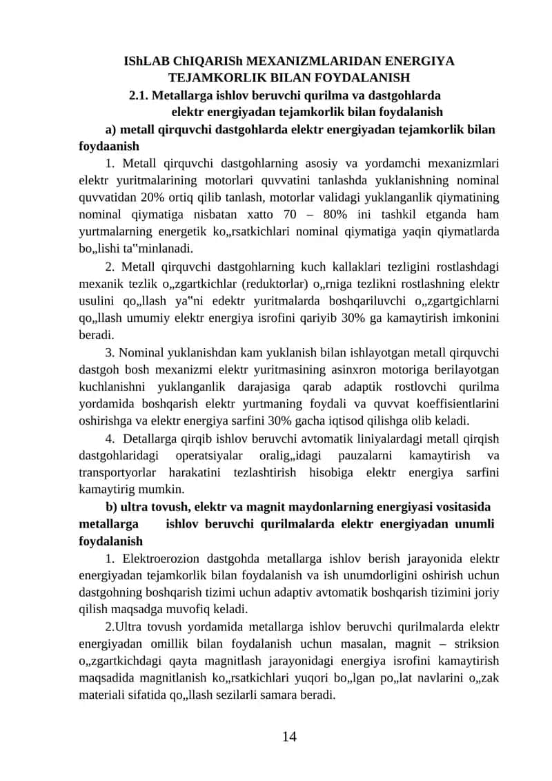 IShLAB ChIQARISh MEXANIZMLARIDAN ENERGIYA TEJAMKORLIK BILAN FOYDALANISH 1