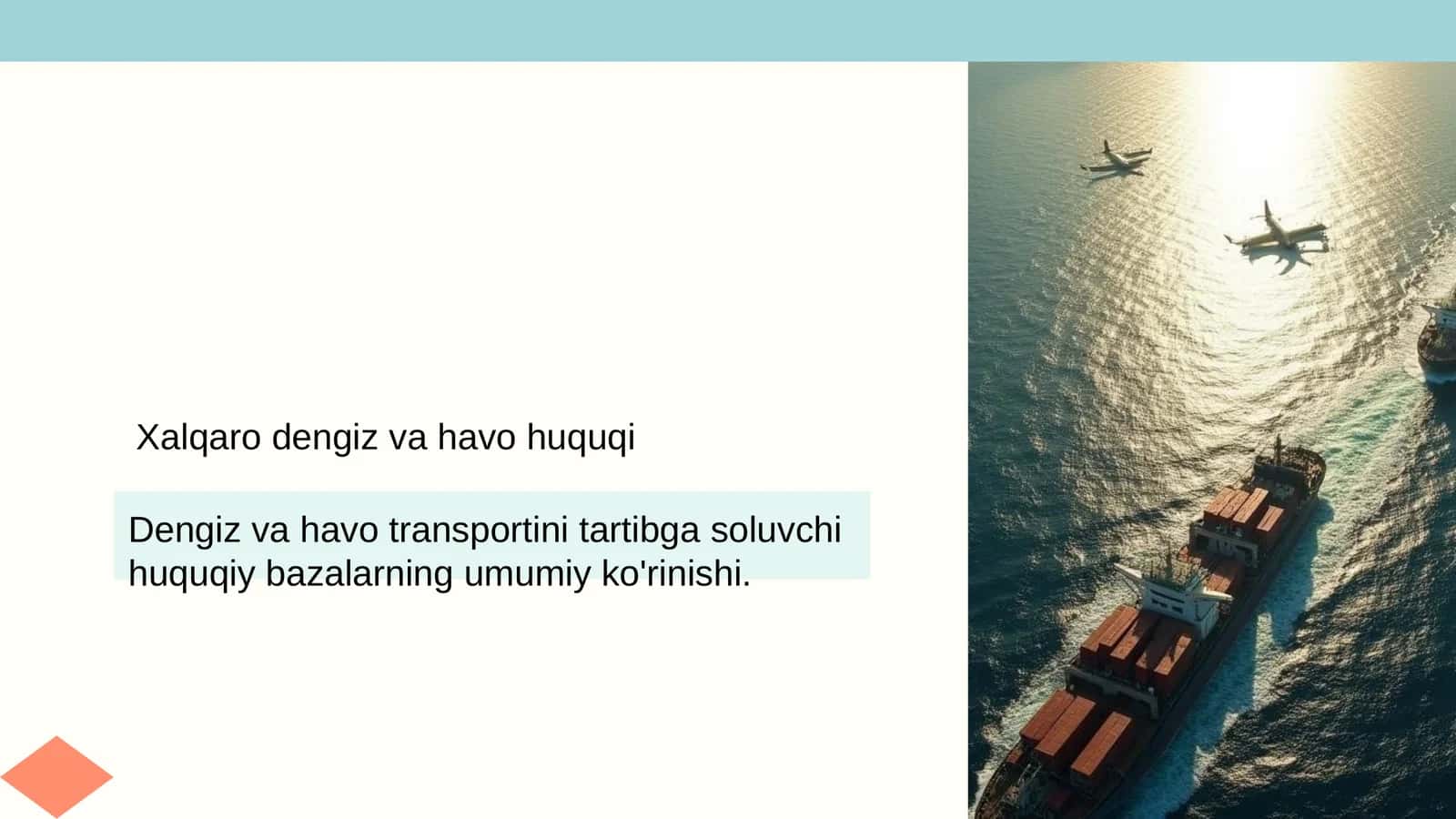 Dengiz va Havo Huquqi 1