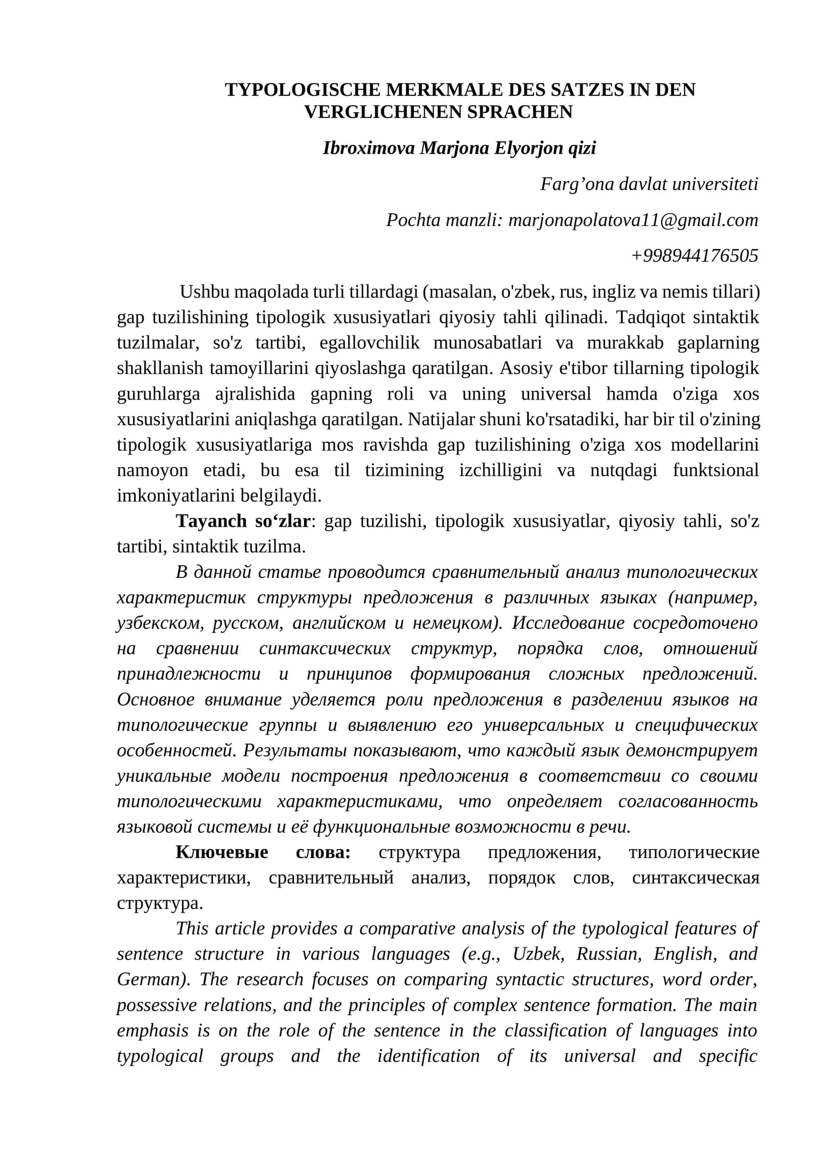 Турли тиллардаги гап тузилиши 1