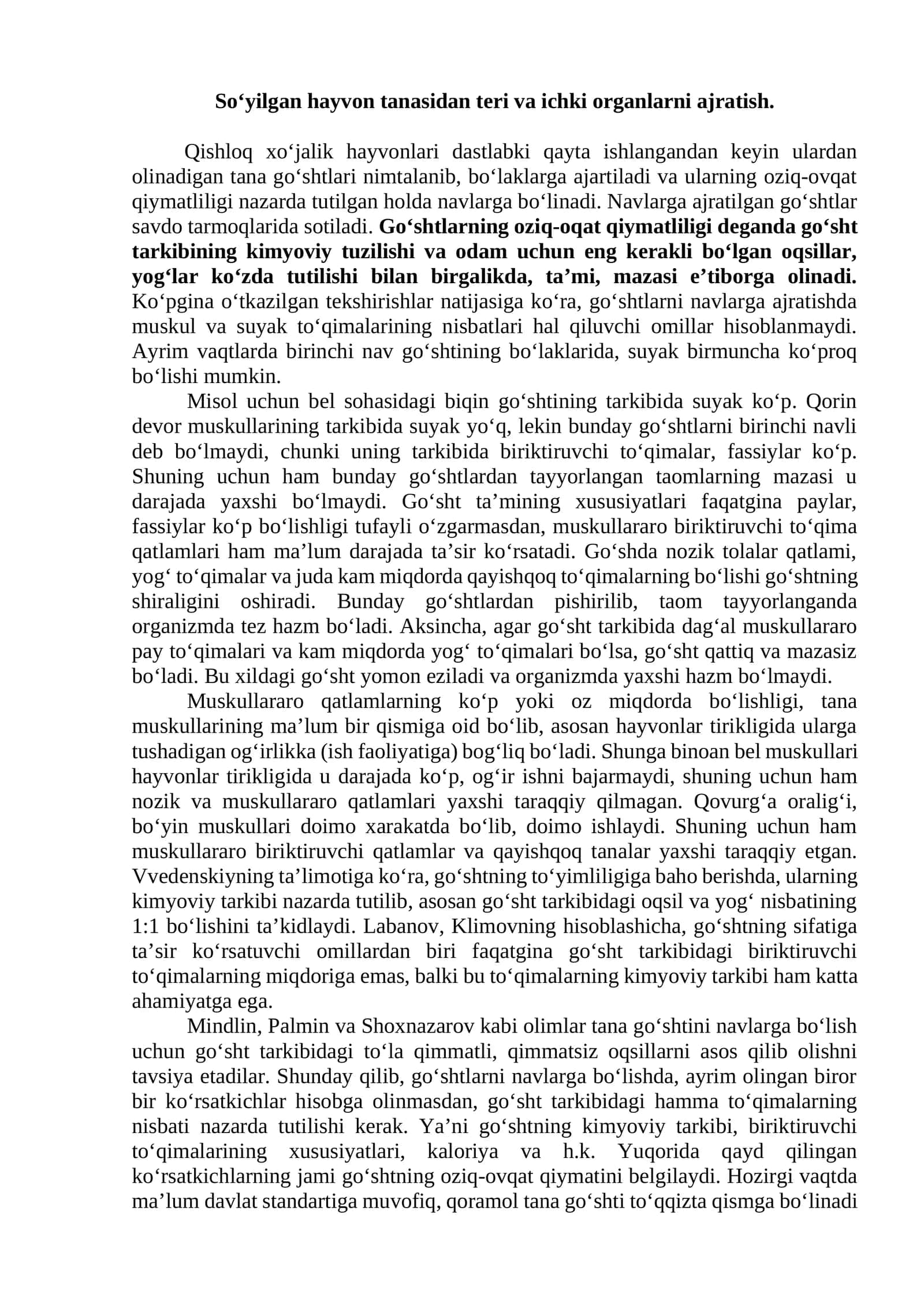 Tanadan teri va ichki organlarni ajratish 1