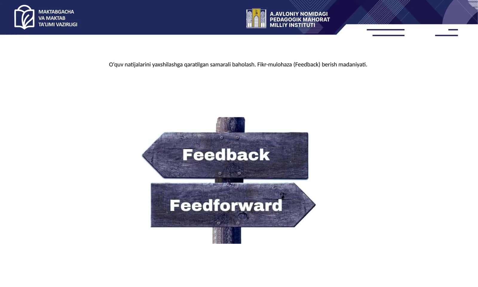 Fikr-mulohaza (Feedback) berish madaniyati 1