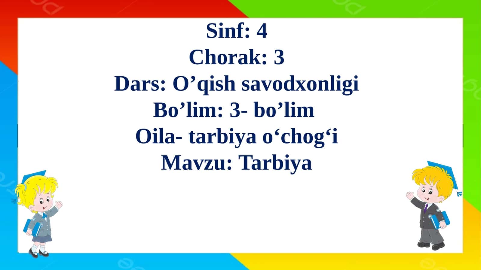 Tarbiya 1