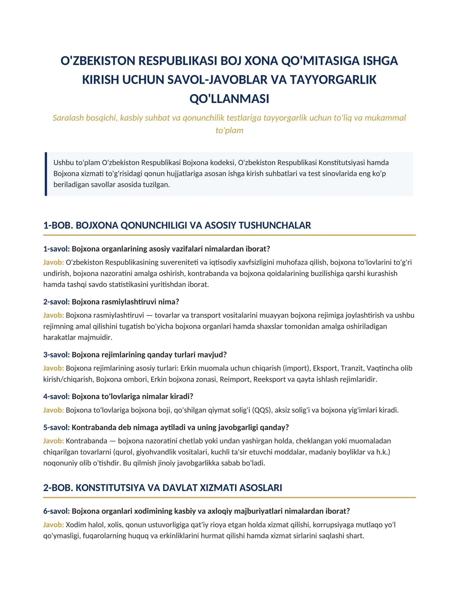 Bochxona qo'mitasiga ishga kirish uchun savol javoblar to'plami 1