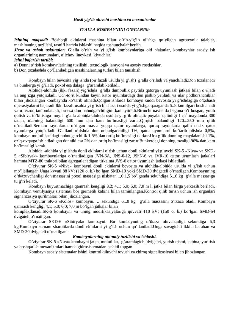 G’ALLA KOMBAYNINI O’RGANISh 1