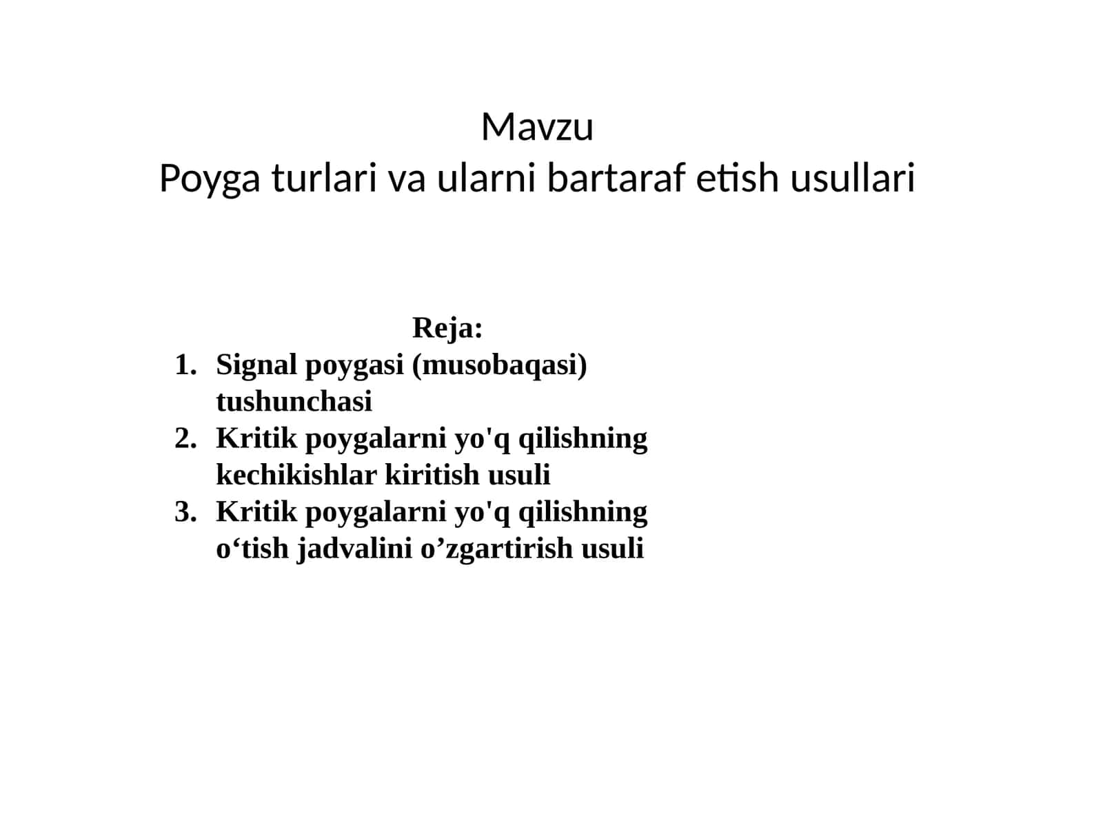 Poygaturlar va ularni bartaraf etish usullari 1
