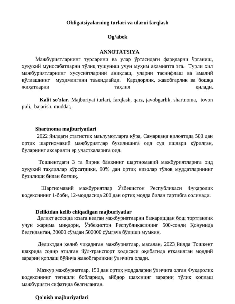 Majburiyat turlari va ularni farqlash 1