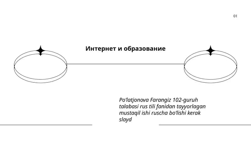 Po‘latjonova Farangiz 102-guruh talabasi rus tili fanidan tayyorlagan mustaqil ishi ruscha bo‘lishi kerak slayd 1