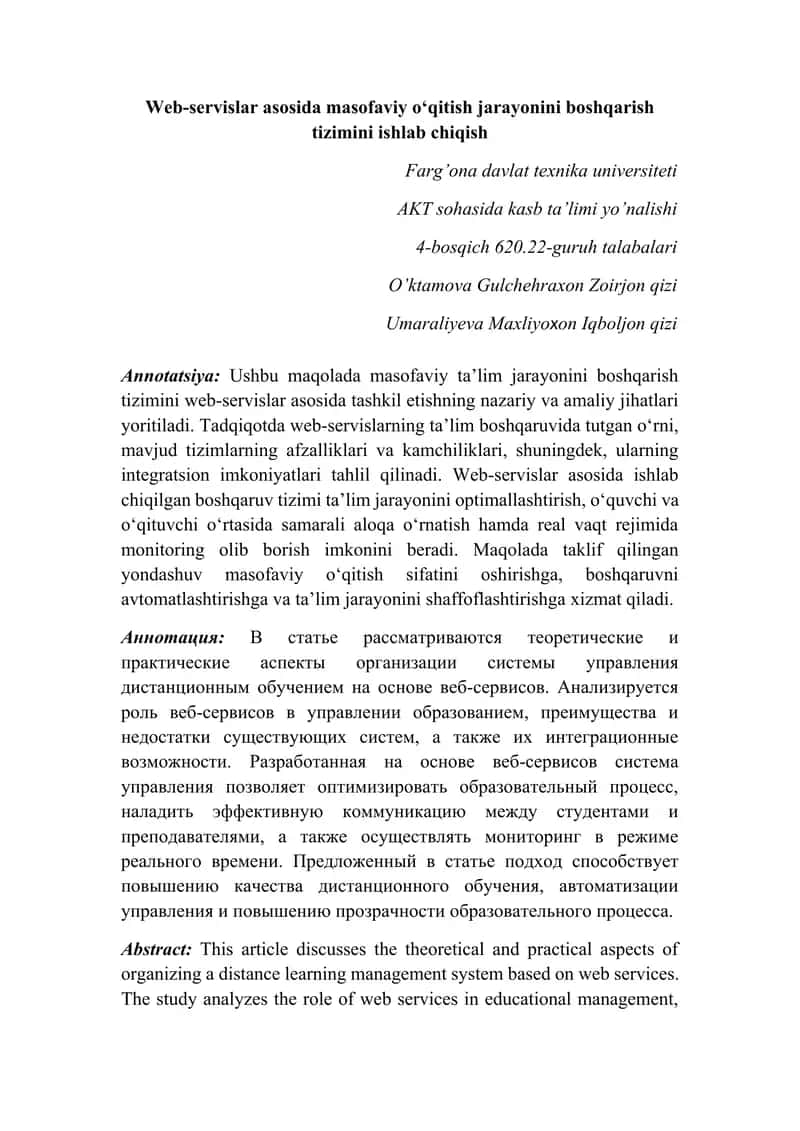 Masofaviy o‘qitish jarayonini boshqarish tizimi 1