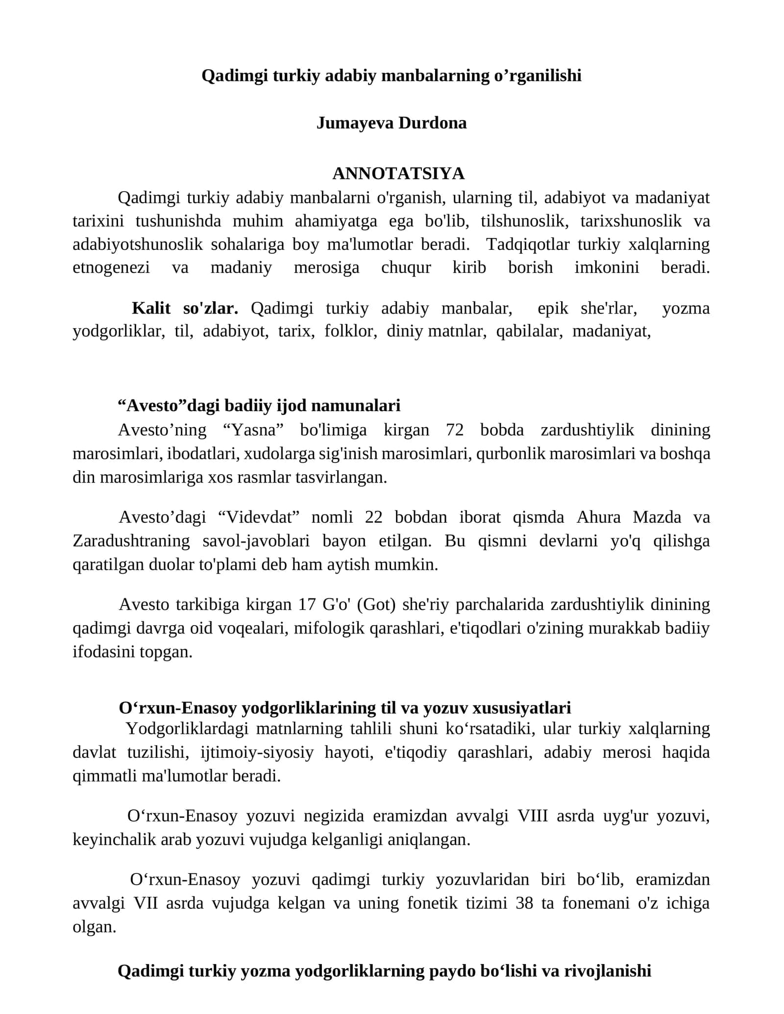Qadimgi turkiy adabiy manbalarning oʼrganilishi 1