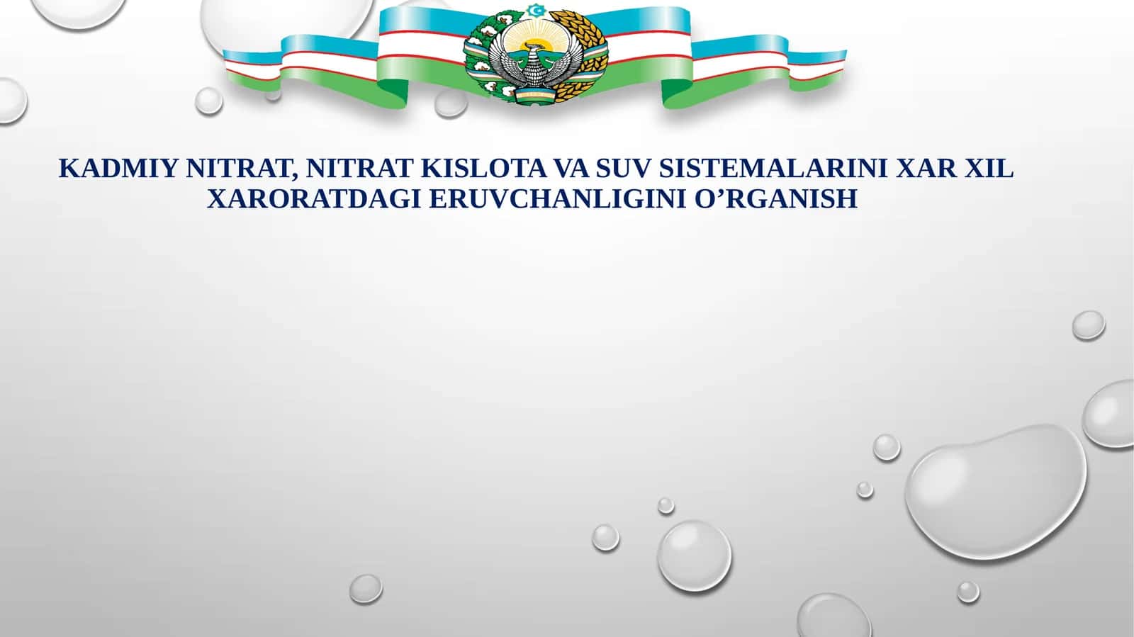 KADMIYNITRAT, NITRAT KISLOTA VA SUV SISTEMALARINI XAR XIL XARORATDAGI ERUVCHANLIGINI O’RGANISH 1