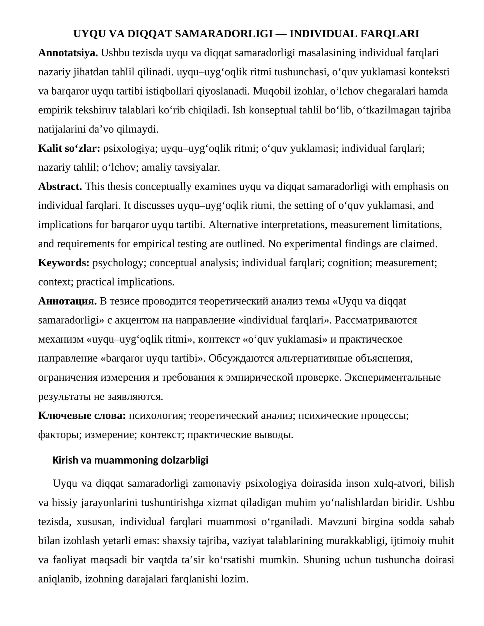 UYQU VA DIQQAT SAMARADORLIGI — INDIVIDUAL FARQLARI 1