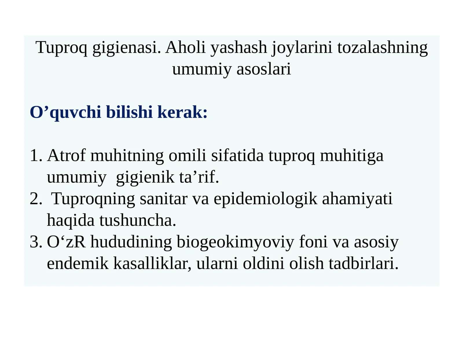 Tuproq gigienasi. Aholi yashash joylarini tozalashning umumiy asoslari 1