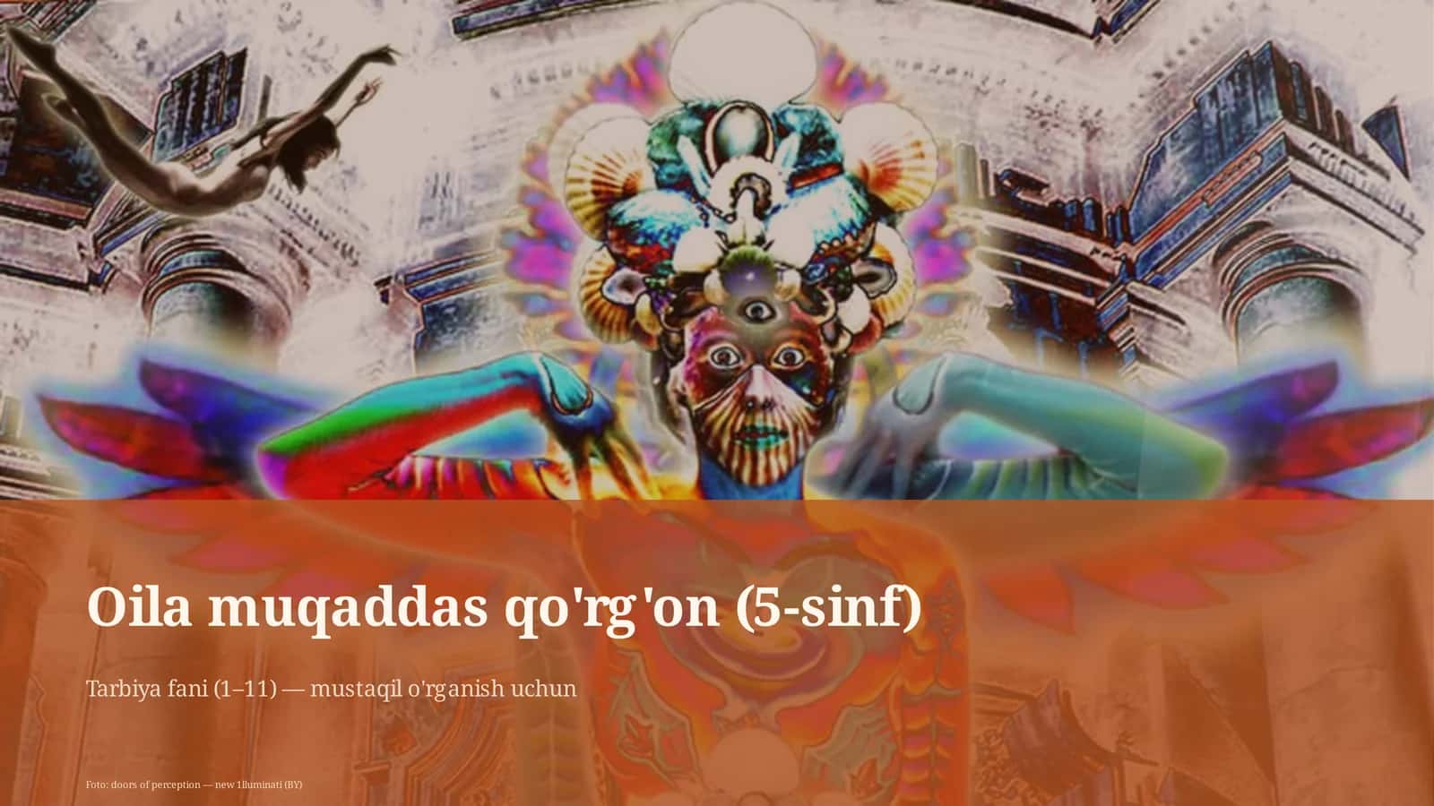 Oila muqaddas qo'rg'on (5-sinf) 1