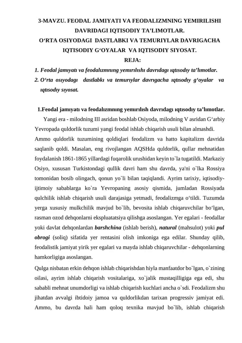 Feodalizmning Yemirilishi Davridagi Iqtisodiy Ta’limotlar 1