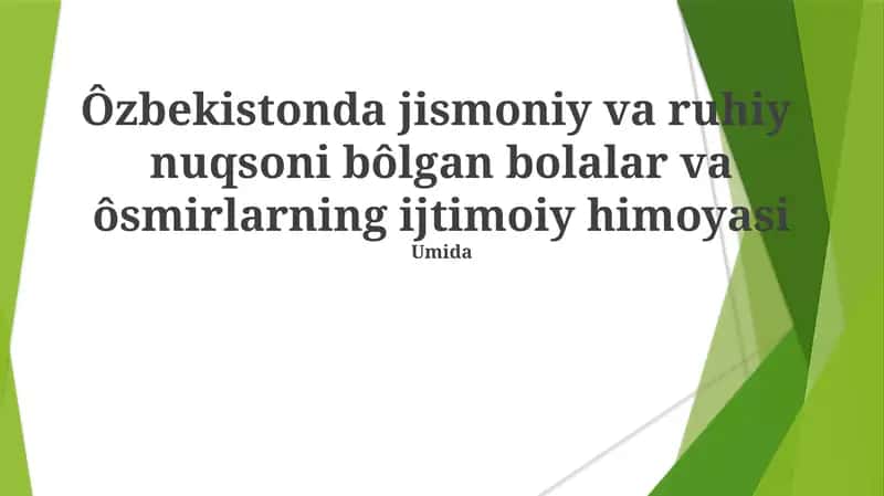 Ijtimoiy himoya 1