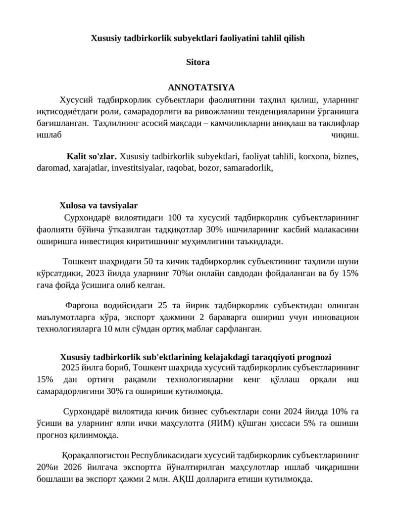 Xususiy tadbirkorlik subyektlari faoliyatini tahlil qilish 1