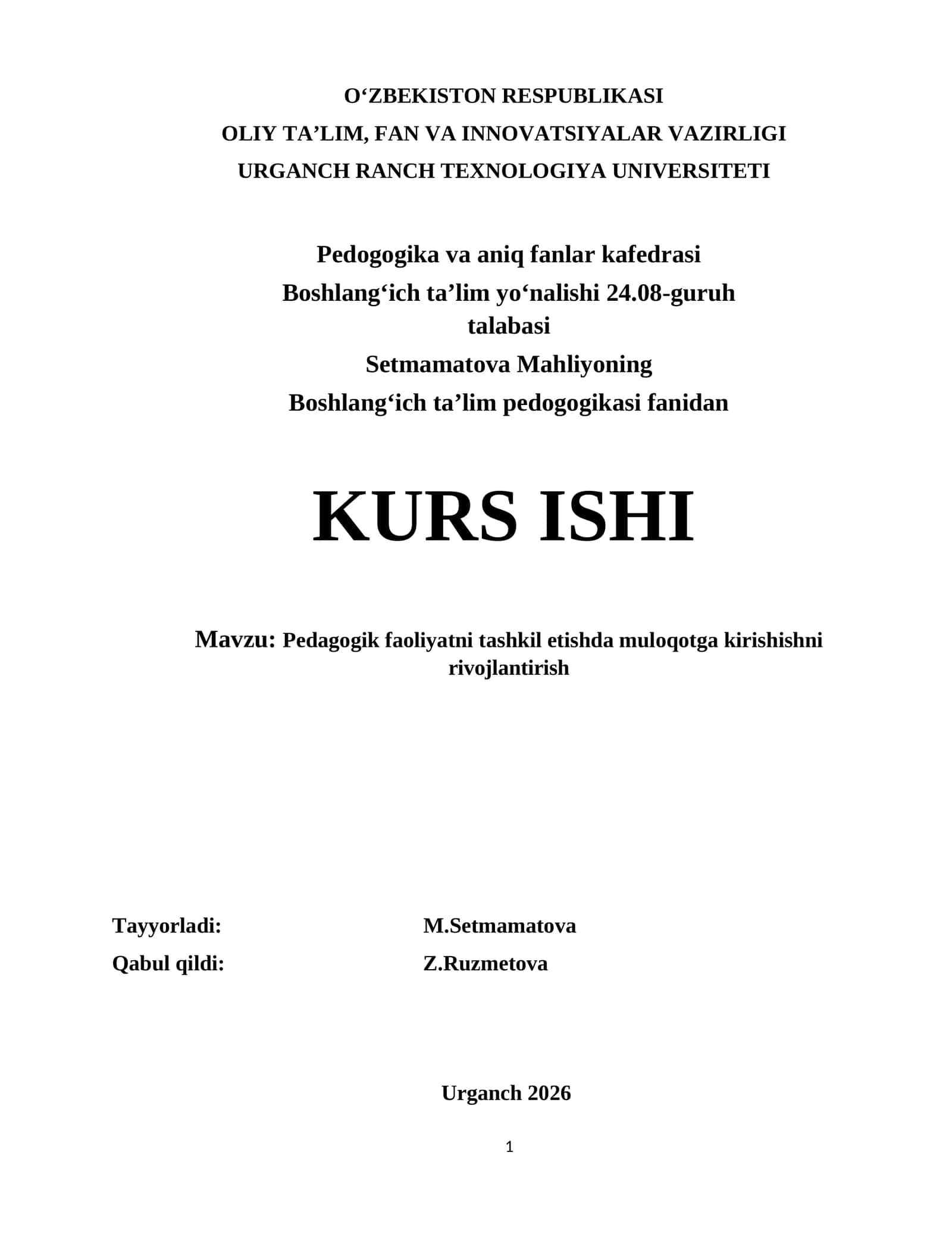 Pedagogik faoliyatni tashkil etishda muloqotga kirishishni rivojlantirish 1