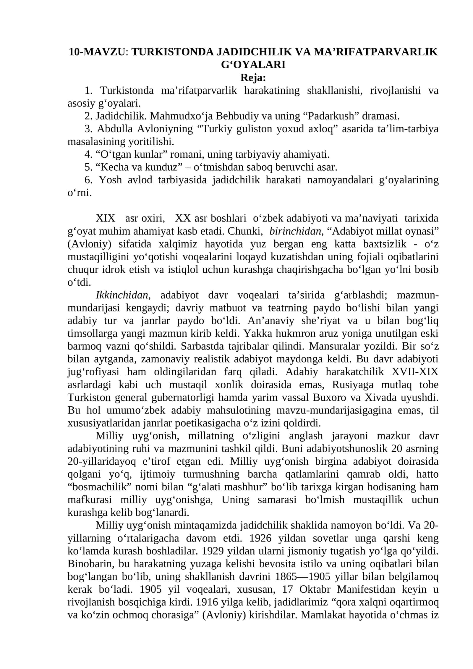 TURKISTONDA JADIDCHILIK VA MA’RIFATPARVARLIK G‘OYALARI 1