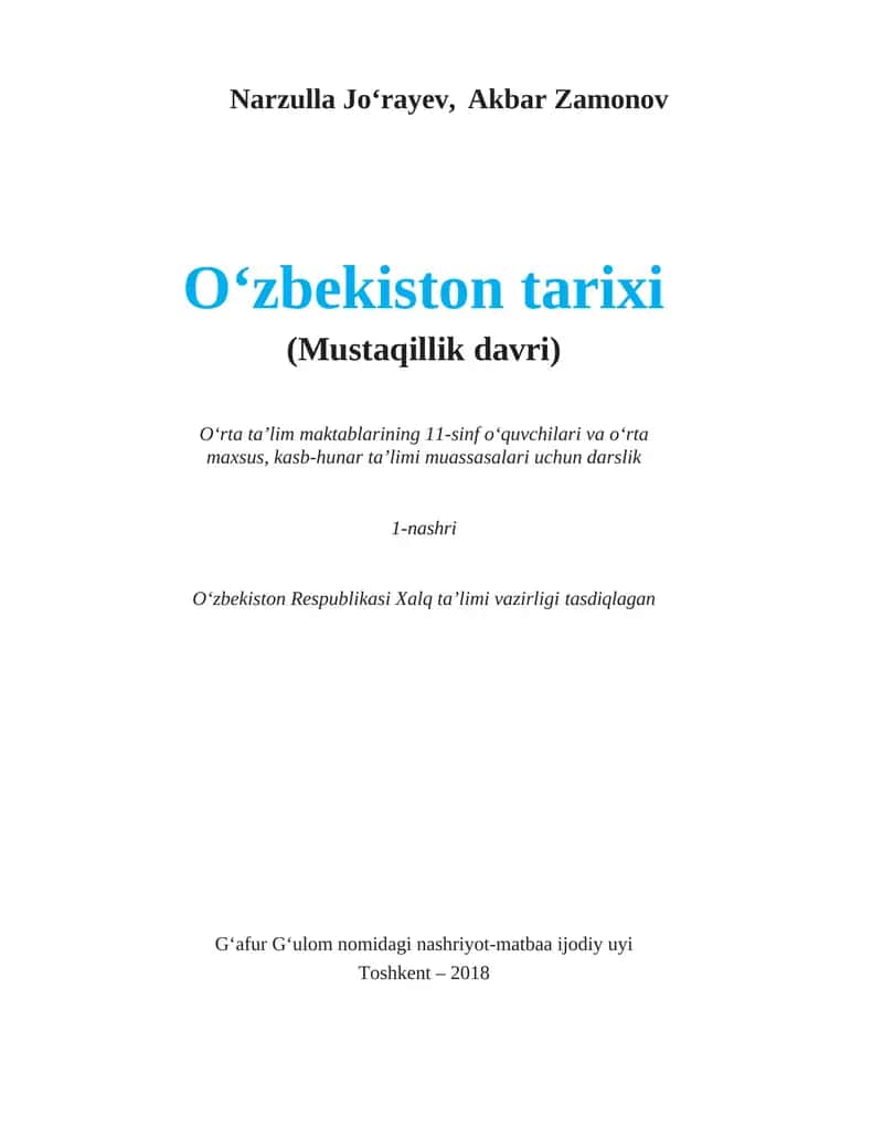 O‘zbekiston tarixi 1
