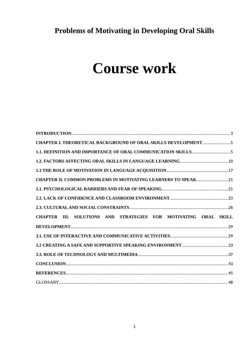 Problems of Motivating in Developing Oral Skills Course work 1