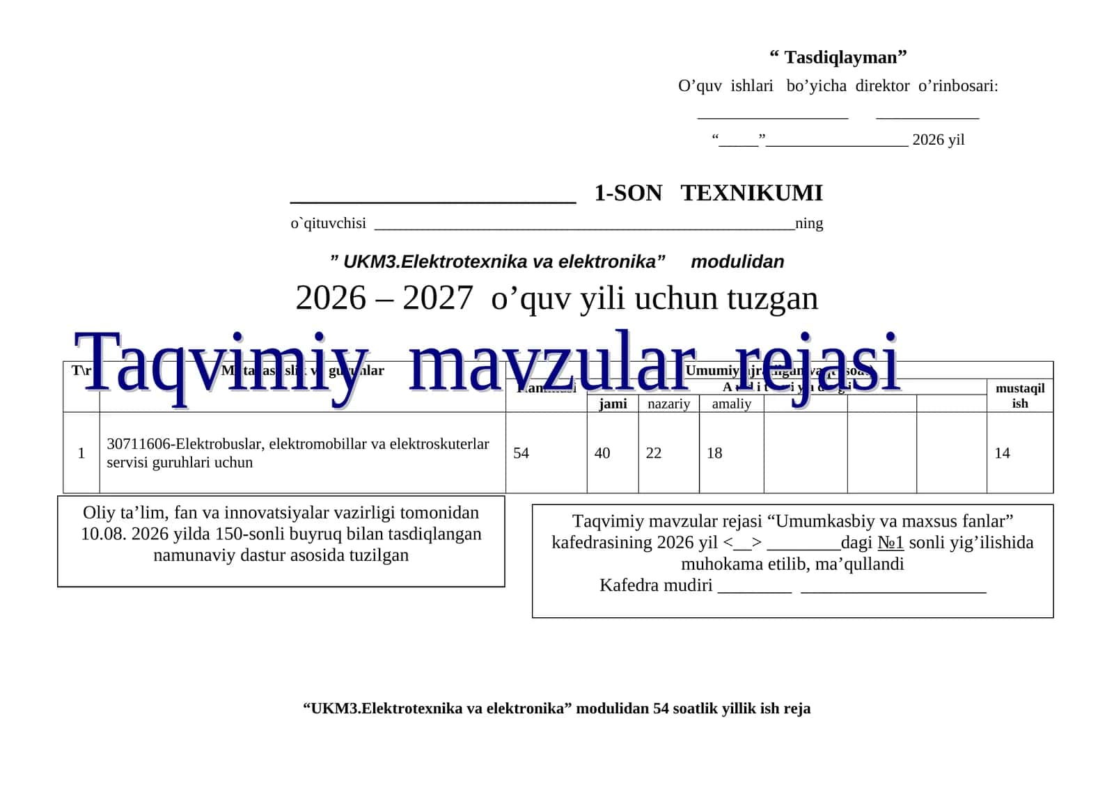 Elektrotexnika va elektronika 1