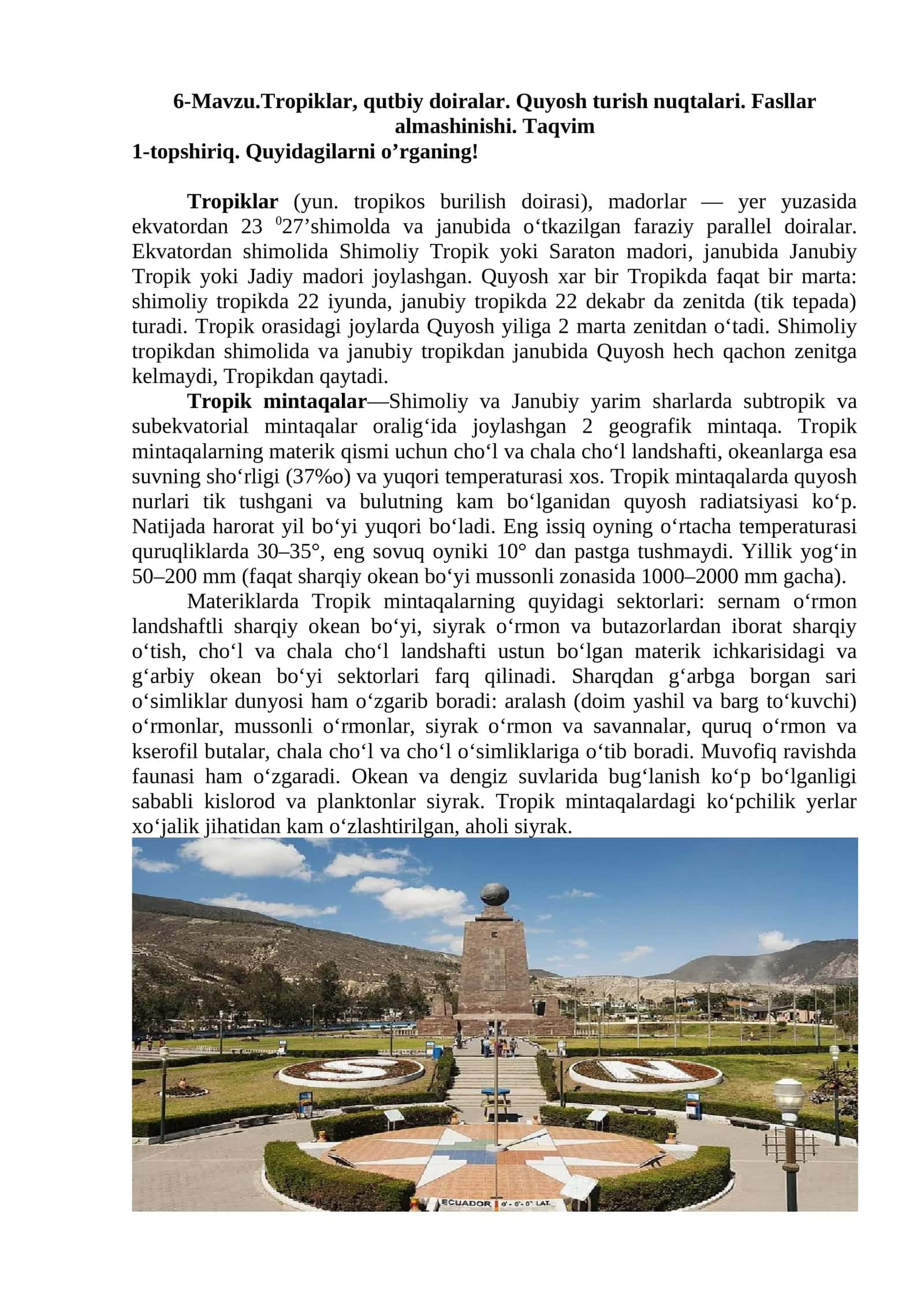 Tropiklar, qutbiy doiralar. Quyosh turish nuqtalari. Fasllar almashinishi 1