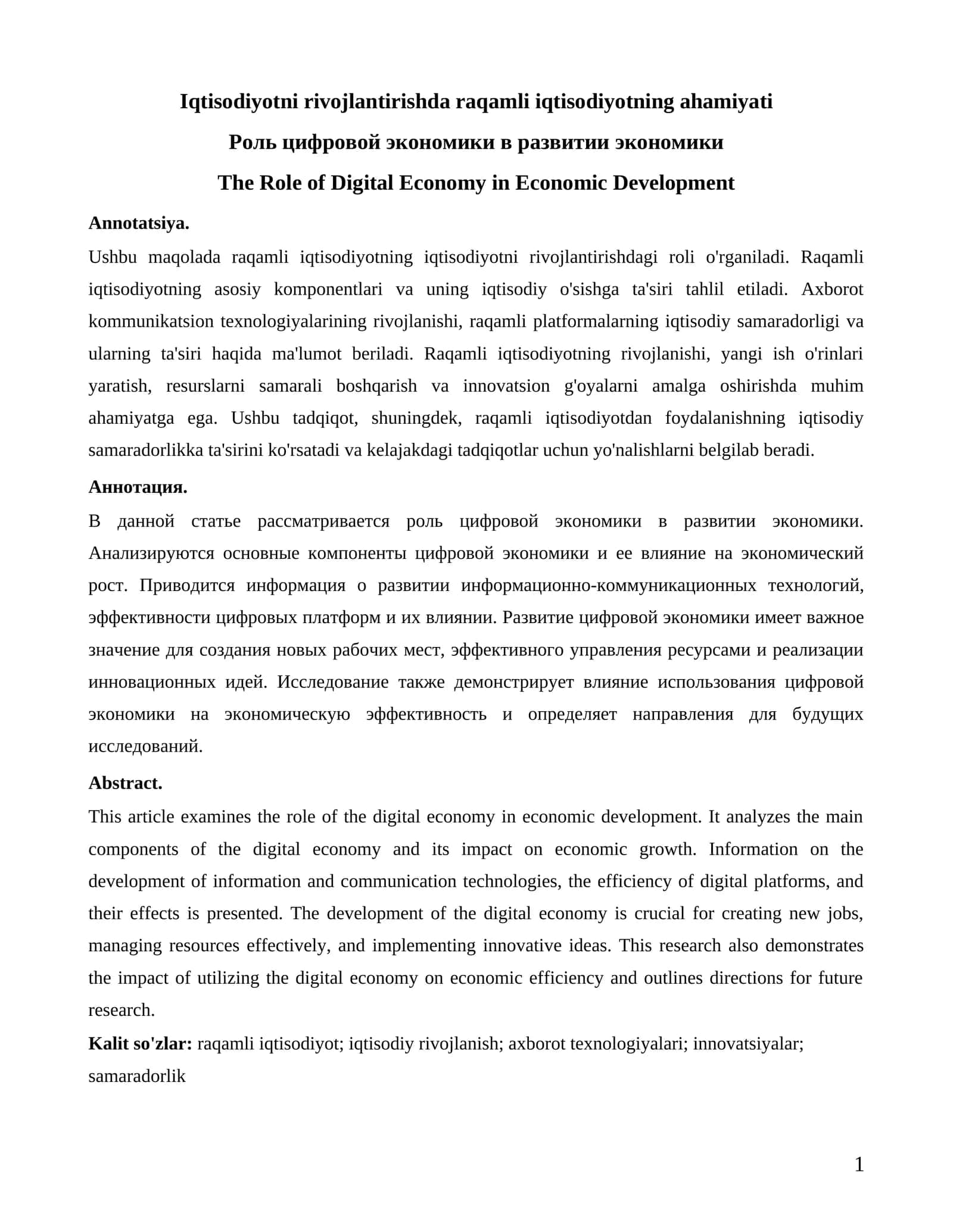Iqtisodiyotni rivojlantirishda raqamli iqtisodiyotning ahamiyati 1